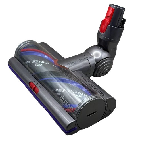 Dyson genuine anti - genuine, tangle